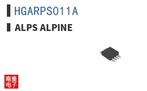 HGARPS011A ͼƬ